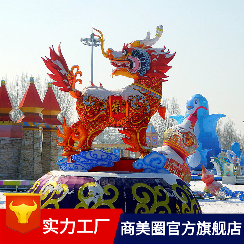 ���ƻ�����˾����Ԫ������������ͻ���ʵ������ֹ������Ϻ���˾