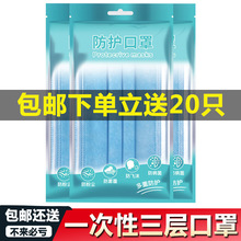 �S�����lһ�������ӿ��ֳ����ۇ����{����������o���m���o20���b