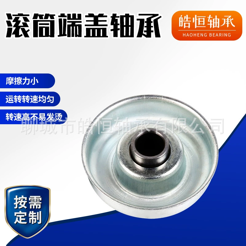 В наличии продажи 32 подшипник торцевой крышки барабана 12 апертура Механическая Натяжная конвейерная линия Аксессуары подшипник торцевой крышки