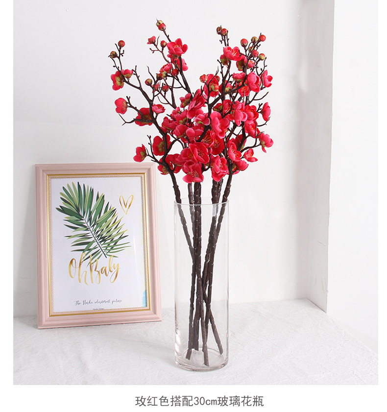 仿真花梅花枝桃花幹花玉蘭客廳臘梅套裝假花家居擺件書房裝飾盆栽