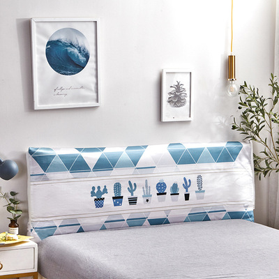 夏季少女冰丝全包床头罩学生宿舍卡通韩版凉感丝弹力床头套防尘罩|ms