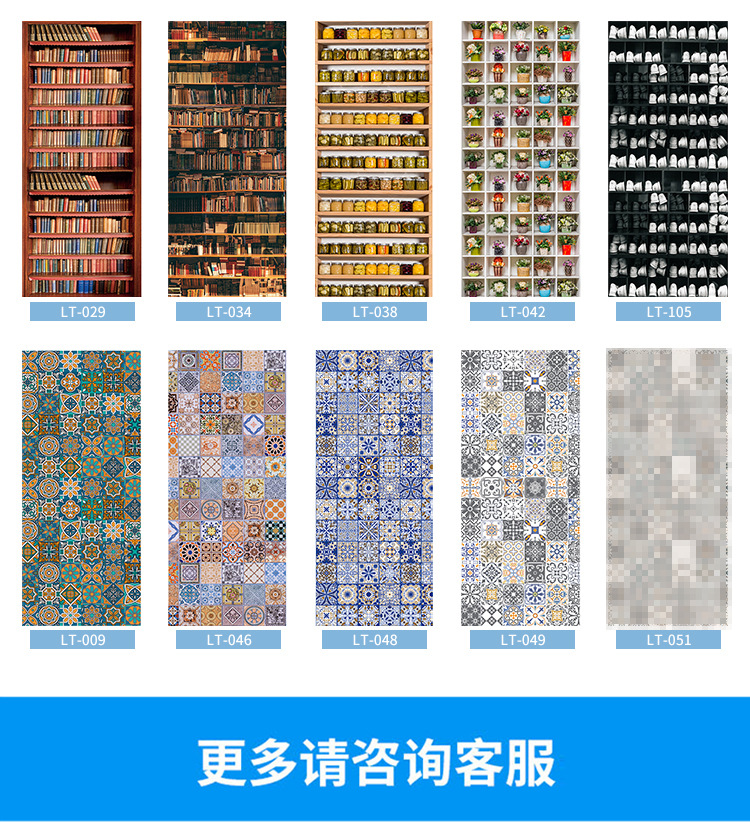 13片楼梯贴详情-PSD文件_12.jpg