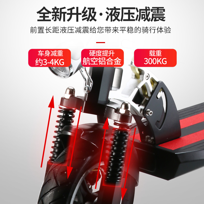 Foreign trade export electric scooter 10 inch folding lithium battery small electric car adult walking battery car wholesale