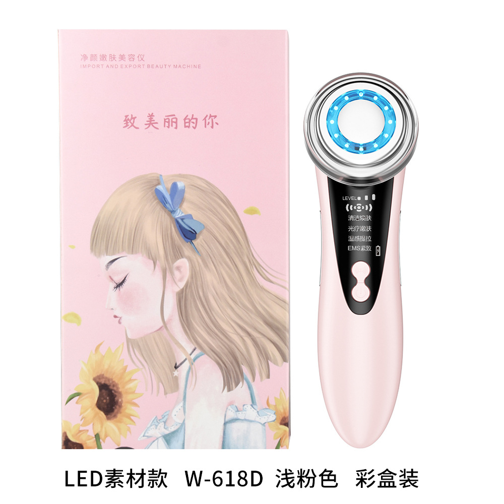 LED素材款 W-618D 浅粉色 彩盒装.jpg