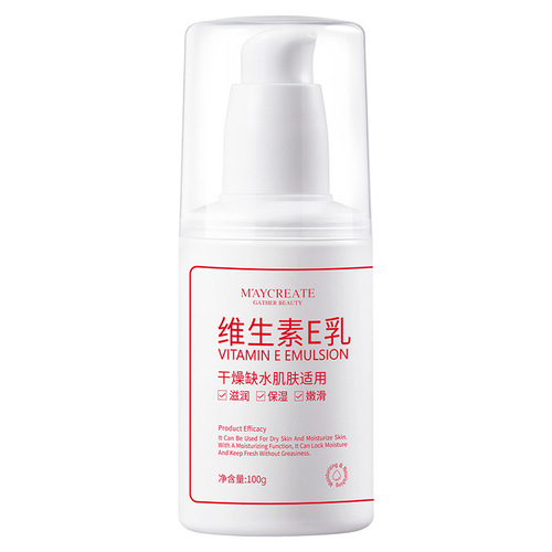 Bodybuilding Chuangyan Vitamin E Lotion Body Lotion Face Cream Hydrating Moisturizing Domestic Product Dropshipping