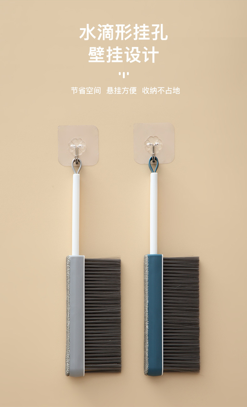 Retractable Sweeping Bed Brush display picture 7