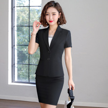 春夏新款短袖西装套装女文员办公室工装免烫西服外套女职业装套裙