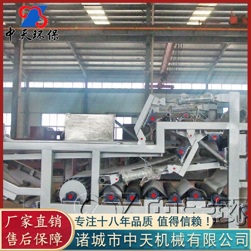 全自动带式压滤脱水机 洗砂场污水处理处理设备 污泥处理设备