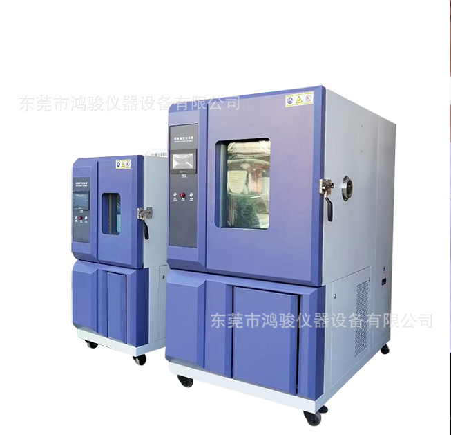 Temperature and humidity Alternating Damp heat Chamber Manufactor Temperature and humidity Alternating Damp heat Chamber Price Temperature and humidity box