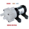 automatic Electric Booster pump high pressure Water pump Plunger Pump Diaphragm pump horizontal Submersible pump