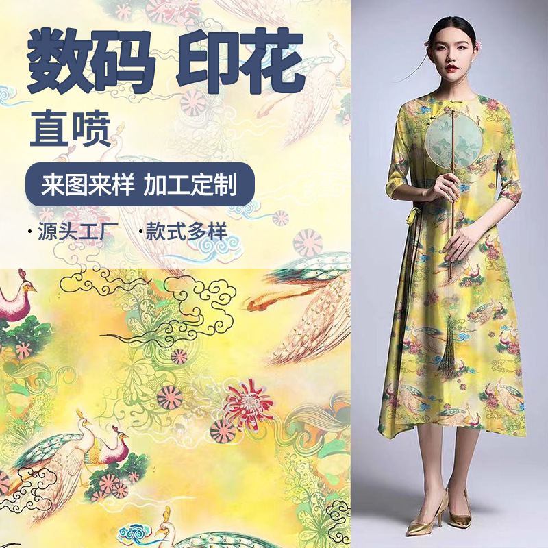 純亞麻數碼印花面料 衆多數碼印花底布現貨 可來圖來樣加工定制