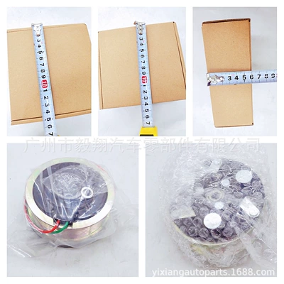 Suitable for Opel Aiter Soyutma sisteminin digər hissələri