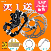 ���x�����b�x܇Ƭ�{܇ͨ�ÊA���xɽ��܇���b�����늄�����܇���x