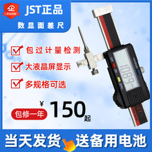 ���@����JST-C30 ���@����Ҏ �β�y�� ��Ӹߵͳ�C20W���ßo��