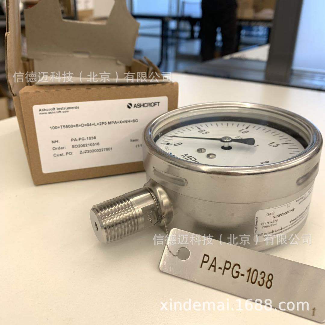 ASHCROFT 压力表 T5500压力100=T5500=S=D=04=L=2P5 MPA=X=NH=SG阿里巴巴