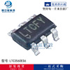 DSC1001CI2-010.4857 microchip consultation is available for sale