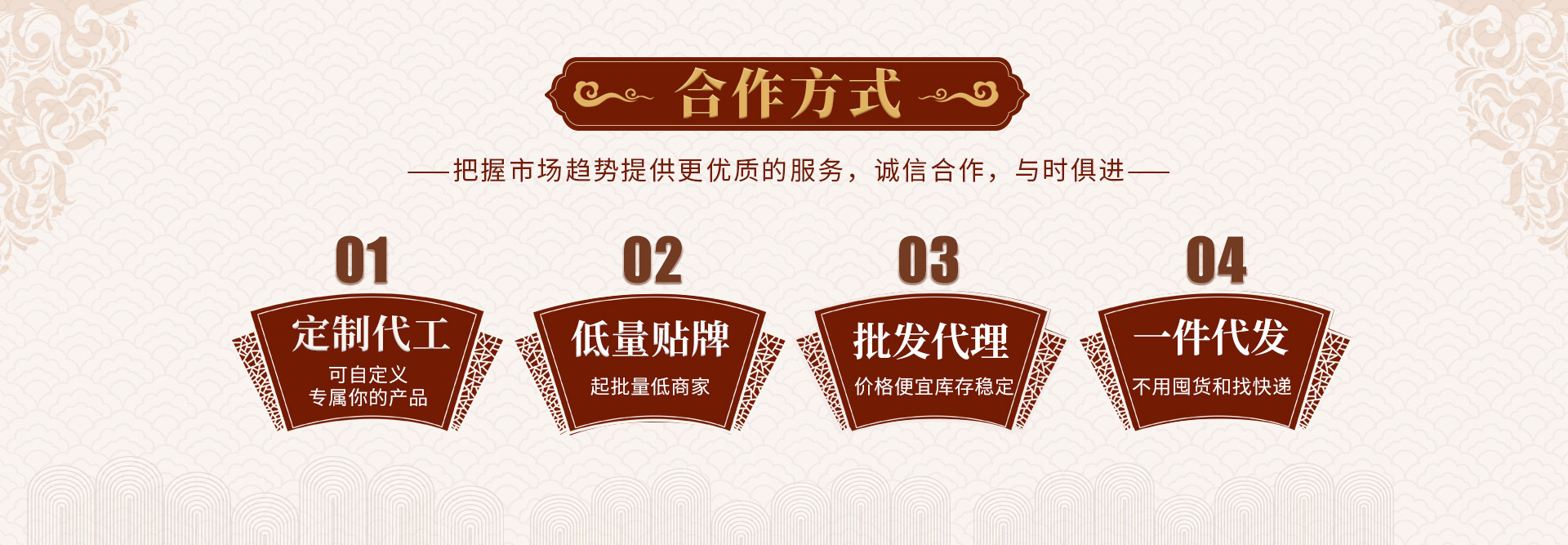 Jiuhua Mountain Polygonatum Ready-to-Eat Huang Jing 九蒸九晒 Steamed Solomon's Seal Rhizome 250g overview