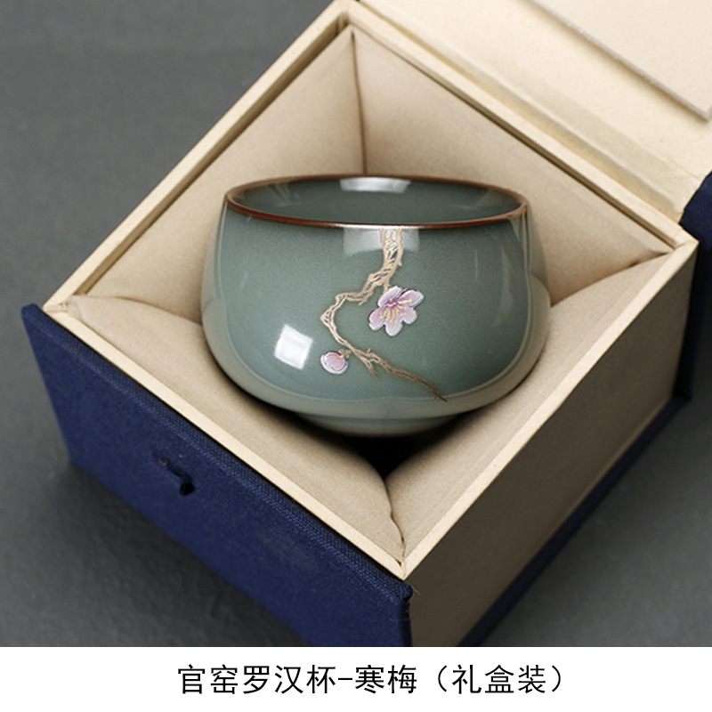 Horno oficial celadón taza de té de cerámica solo maestro taza individual pieza abierta nutritiva taza de té Kung Fu juego de té taza