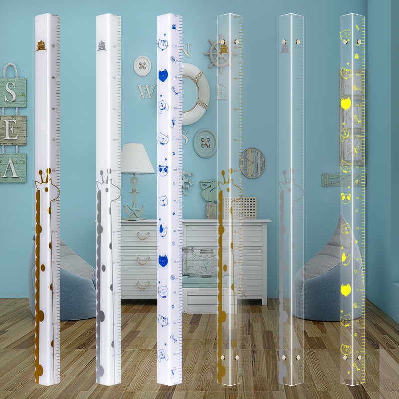 墙角保护条儿童量身高客厅装饰防撞条亚克力自粘包边护角条护墙角