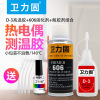 ̨���f�_satlon�zˮD-3�zˮ+606�̻����y���z ���ż�zˮ�����zˮ