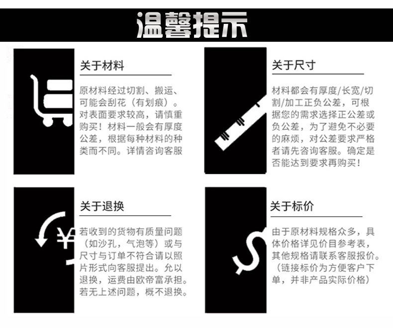 SUS347HTP不锈钢管材耐热承压合金钢无缝管JIS G3459