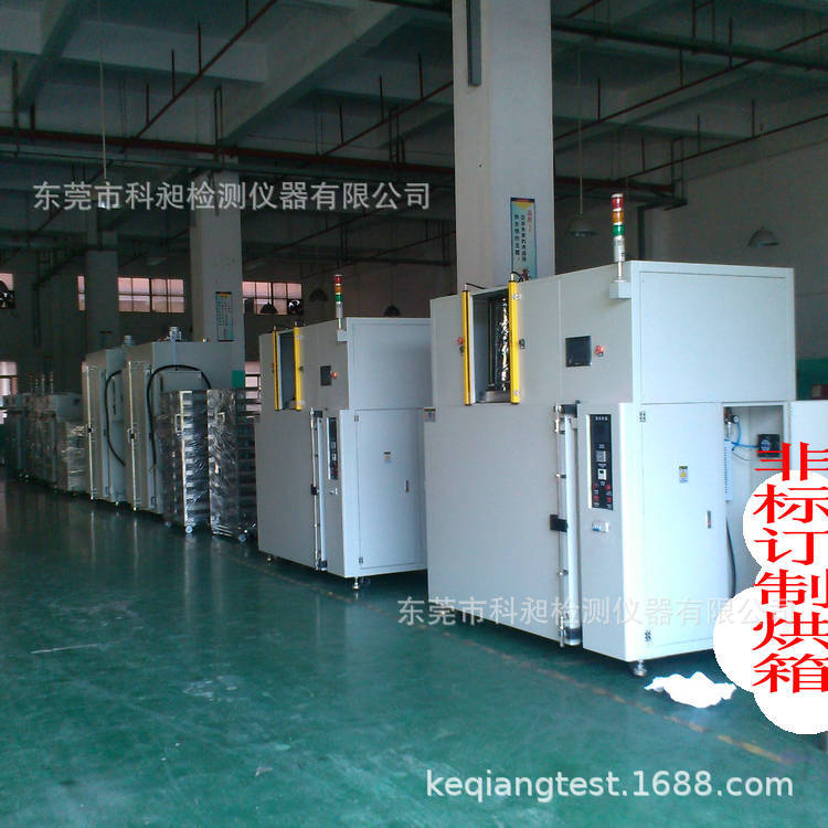 科昶 非标供应产吊篮转盘烘箱|工业烘箱|高温时效炉 烘干烤箱