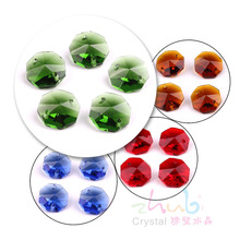 14MM�p�װ˽����ɫ����ˮ������ ��Y�b�DIY�麟�T�����ɢ��