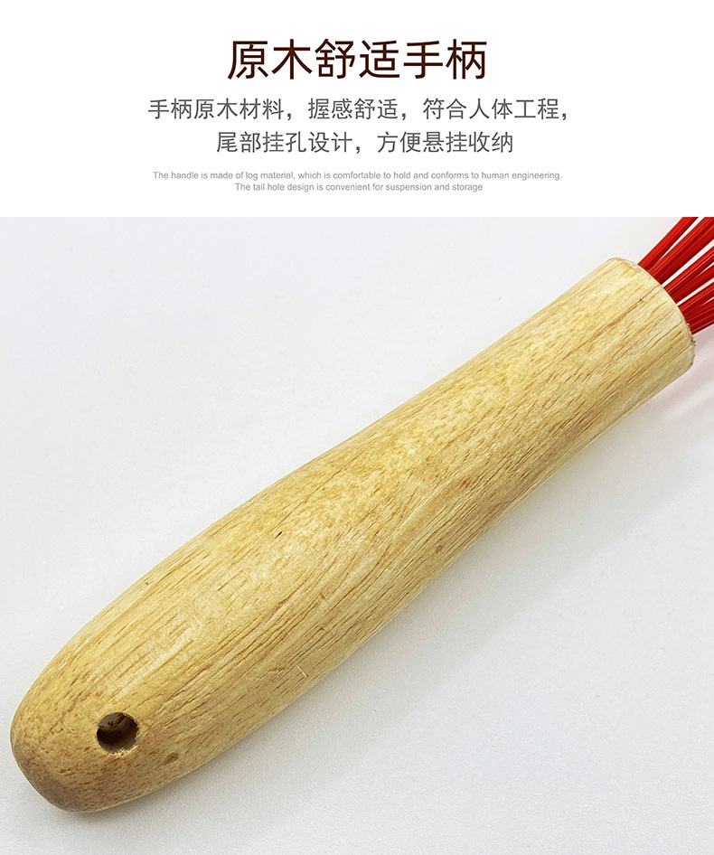 双色大小号硅胶线木柄打蛋器CMD-015(内图）-06.jp