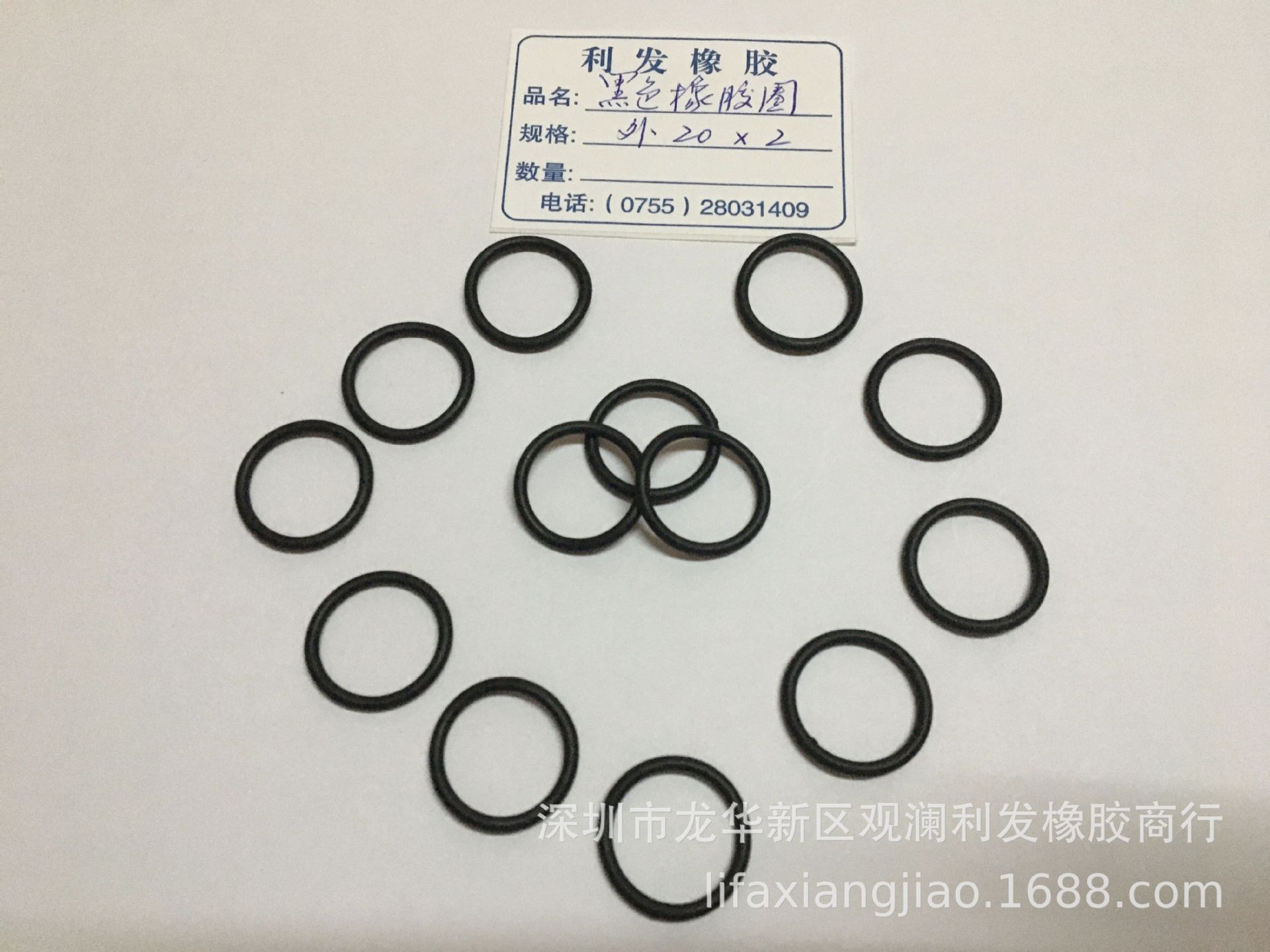 现货黑色橡胶密封圈  丁晴胶O型圈