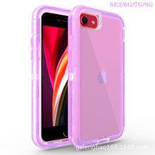 mIPHONE SE2͸C֙CoO¿mˤ