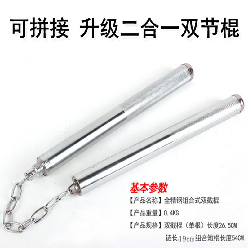 微信图片_20200713132923