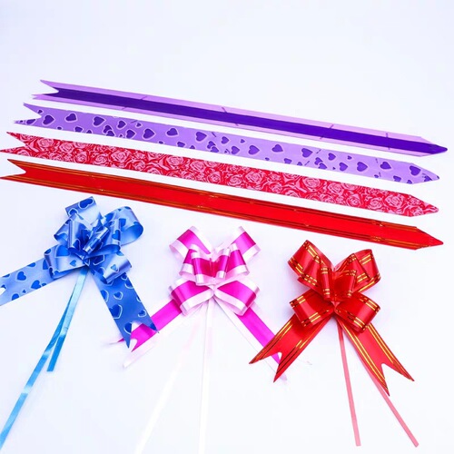 30 Wedding Stair Handrail Decoration Butterfly Result Basket Packaging Opening Birthday Gift Ribbon Latte Art Factory Direct Sales