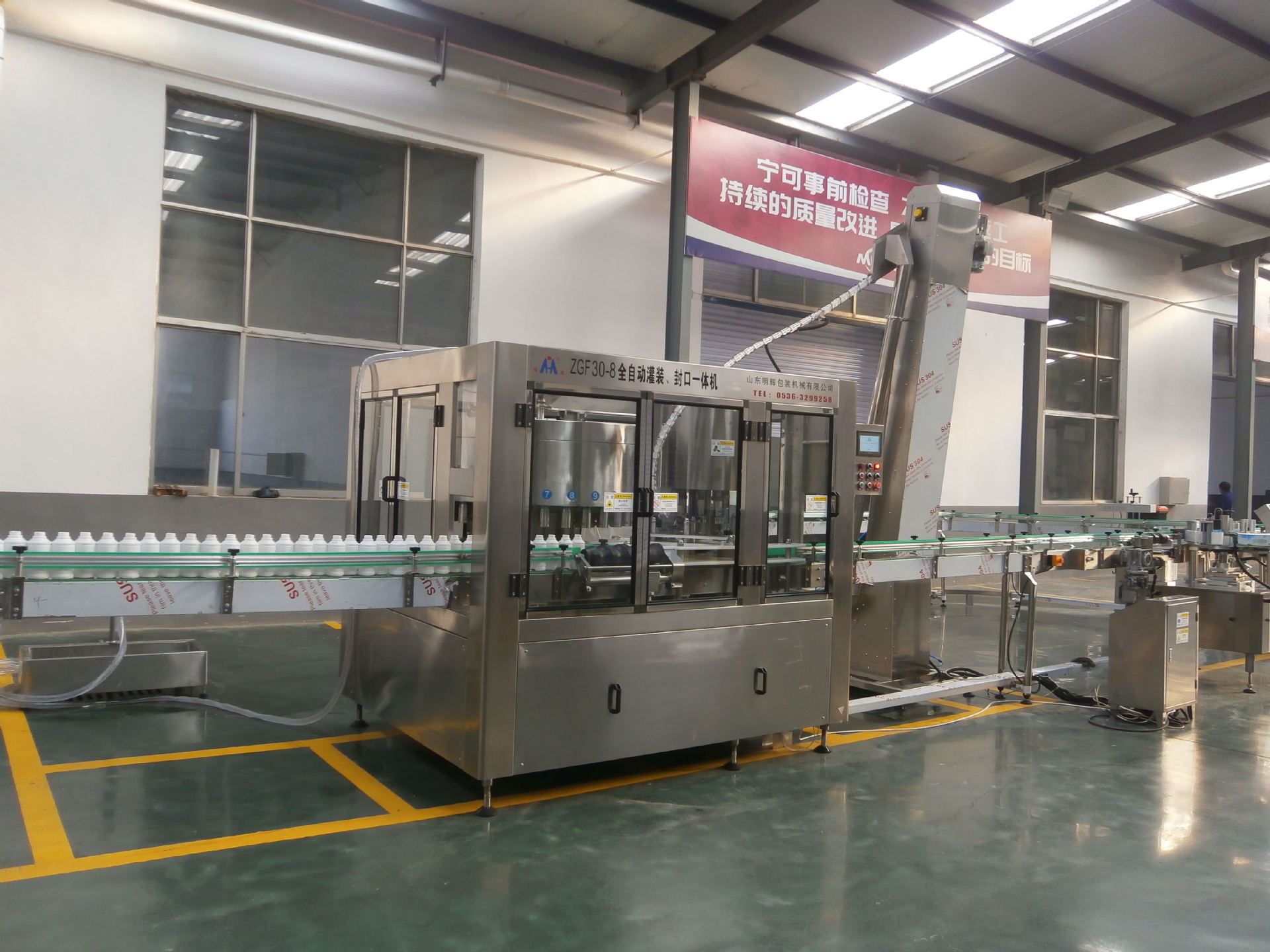 一次性容器配套灌装机械生产线