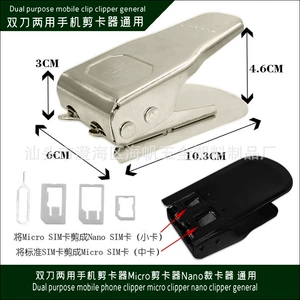 Micro SIM/Nano SIM -карта с двумя -однопродавшими картами для карты двойной универсал Common Universal Cutter