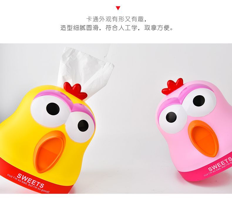 RB563尖叫鸡纸巾盒09.jpg