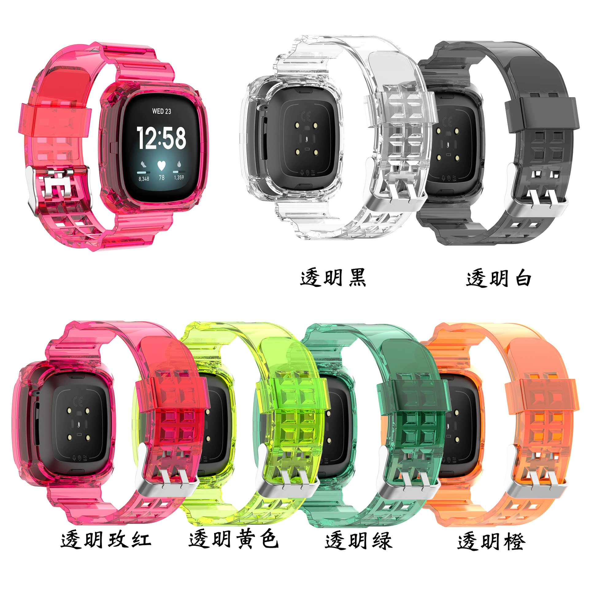 Подходящий для Fitbit Versa3 Fitbit Sense Генеральная Интеграционная лента