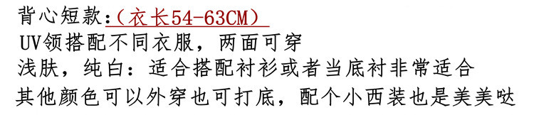8812说明
