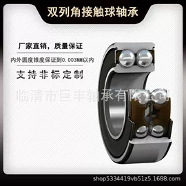 角接触球轴承;滚针轴承;直线轴承