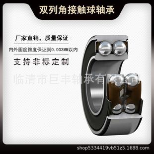 3209Z ����M������F���p�����S�� 3056� �S�ҹ��� 5209Z
