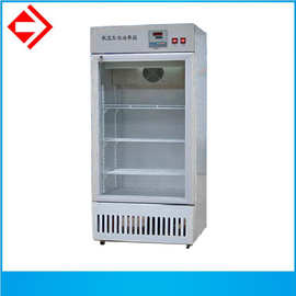 国量仪器150A制冷制热低温恒温数显生化培养环境试验箱热销款包邮