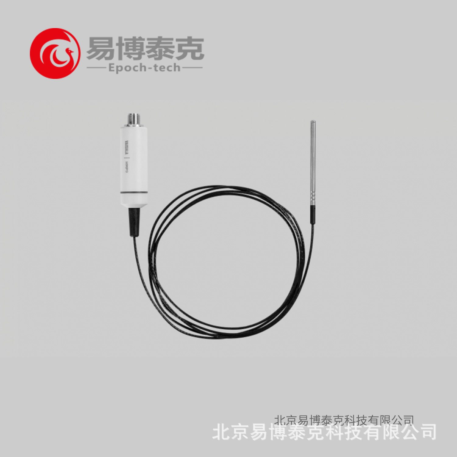 HMP9紧凑型湿度和温度探头高进度温湿度变送器探头[数字输出]