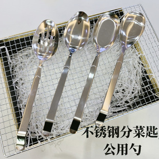 ���P��L���������;߾Ƶ깫�ø��ֲ˸��Ӻ�©����״����ӹ���