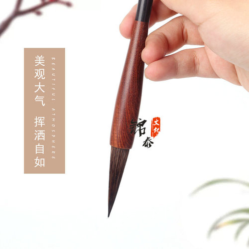 Wolf hair and sheep hair brushes 6 gift box set Chinese painting regular script rat whisker gray tail calligraphy painting four treasures of the study