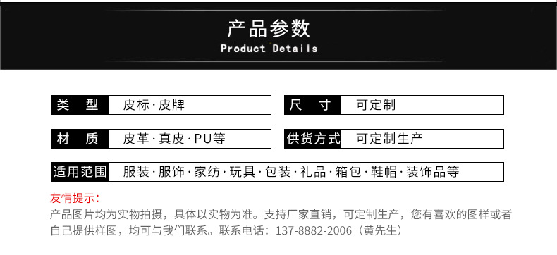 详情_02.jpg