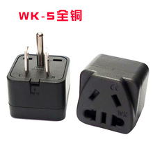 WK-5һAҎ ʽ ADʽҎDQ^