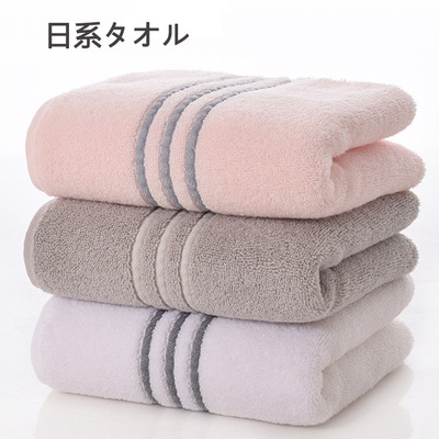 毛巾厂家日系加厚长绒棉毛巾成人家用洗脸洁面巾支持绣字定制LOGO