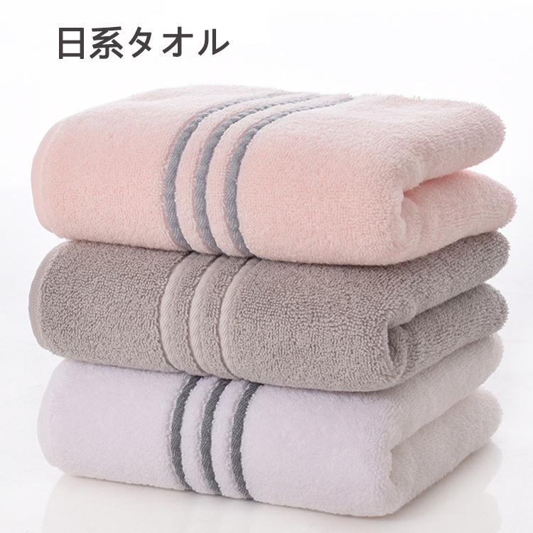 毛巾厂家日系加厚长绒棉毛巾成人家用洗脸洁面巾支持绣字定制LOGO