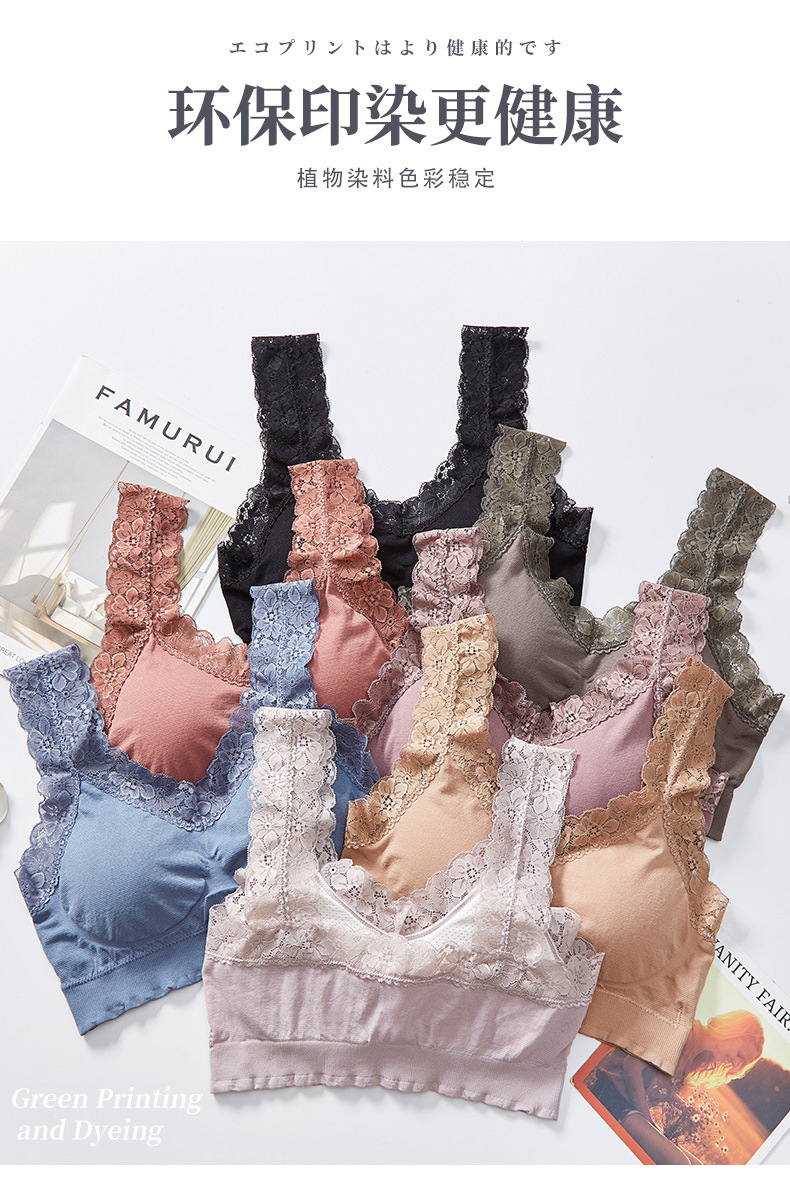 The popular lace queen with wide shoulder straps, pure cotton lining, beautiful back wrap around the chest, no steel rings to prevent exposure, sporty yoga strapless detail image 7