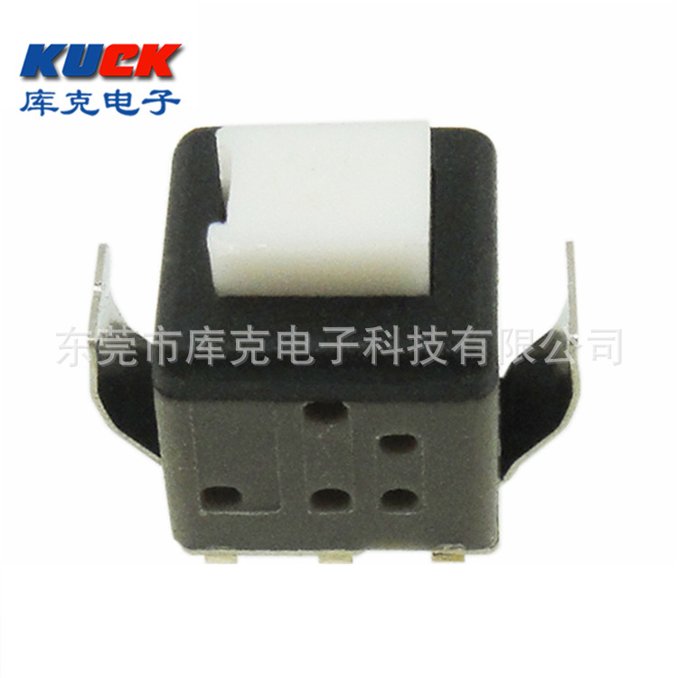 按键开关5.8*5.8平头反脚铁皮5.8x5.8自锁无锁复合式按钮开关