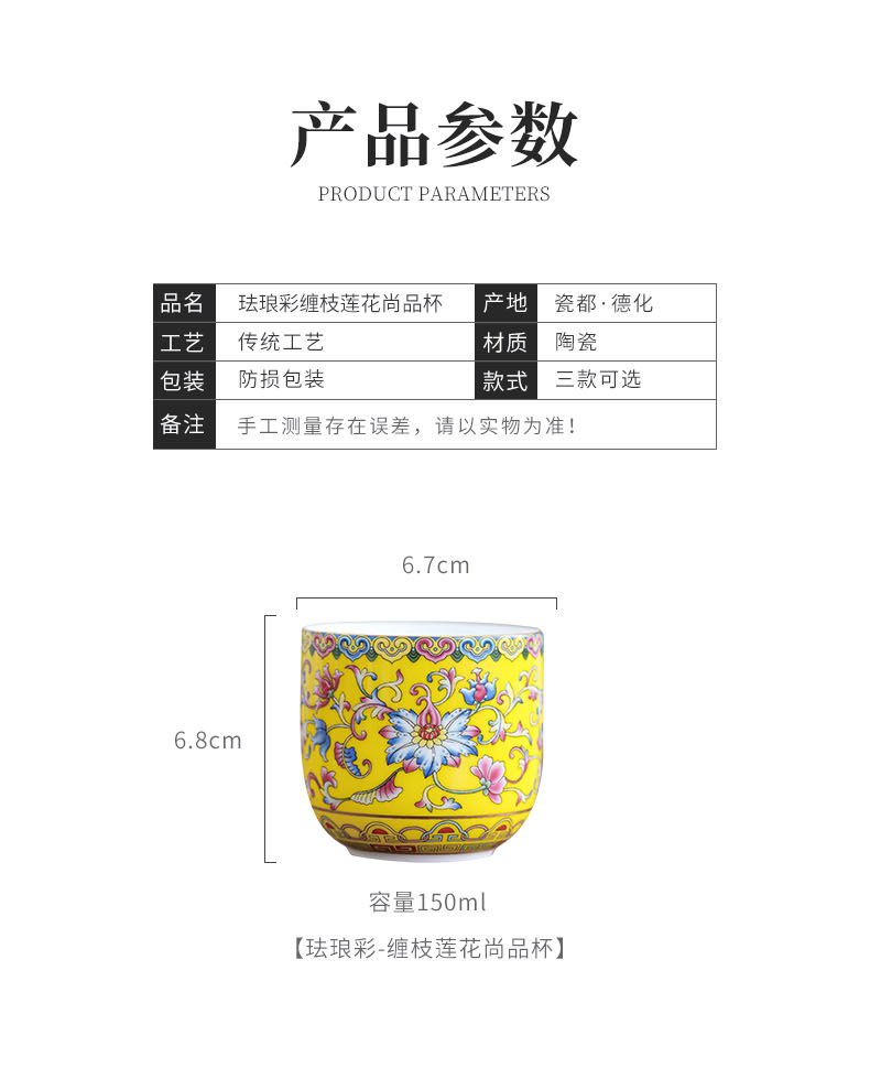 详情-02